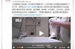 【8分钟科普下】咸宁工业园哪些厂招工_哔哩哔哩-2